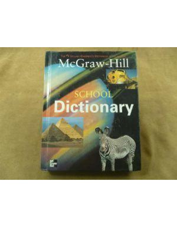 School Dictionary