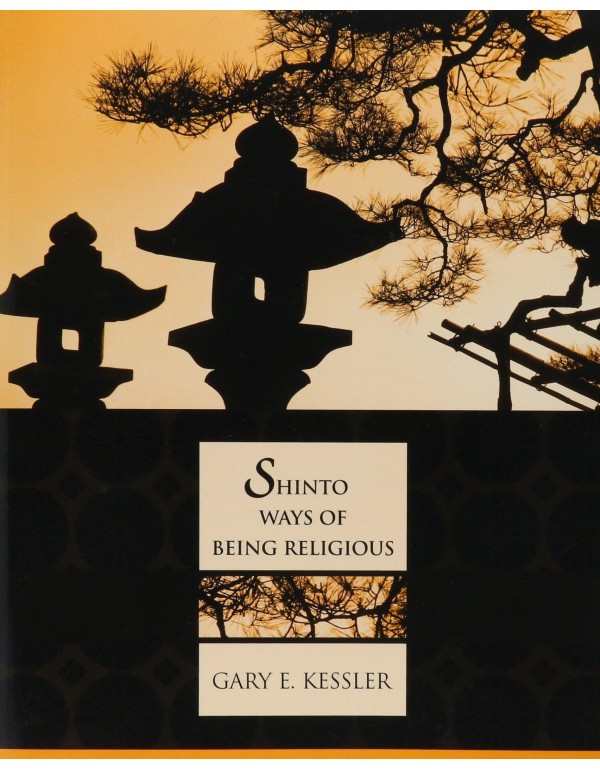 Shinto Ways of Being Religious