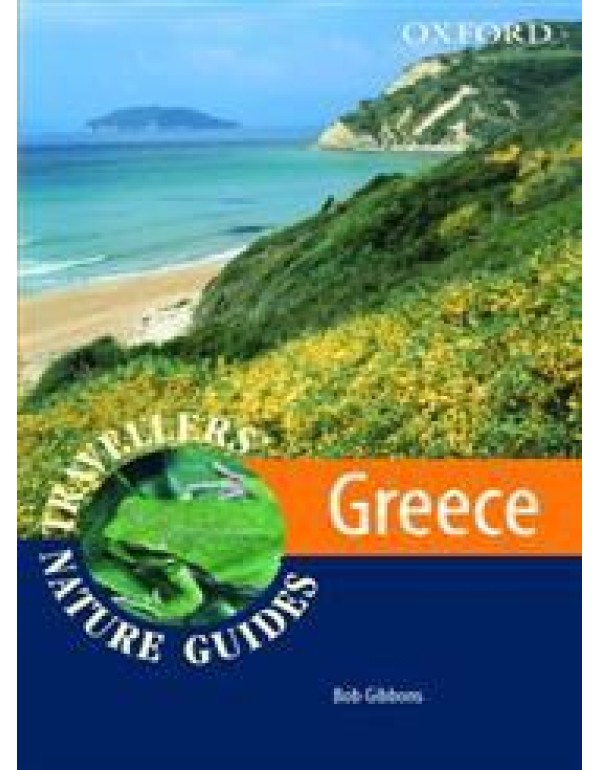 Greece: Travellers' Nature Guide (Nature Guides)