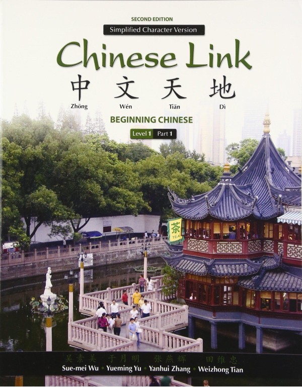 Chinese Link: Beginning Chinese, Simplified Charac...