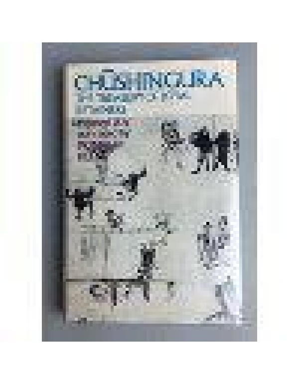 Chushingura: The Treasury of Loyal Retainers, a Pu...