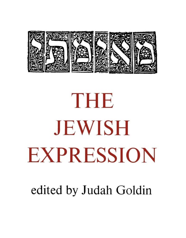 The Jewish Expression