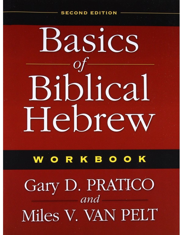 Basics of Biblical Hebrew: Workbook, 2nd Edition