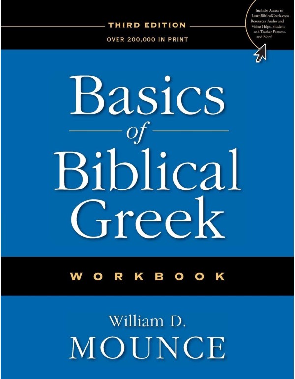 Basics of Biblical Greek Workbook