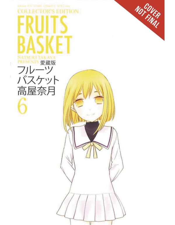 Fruits Basket Collector's Edition, Vol. 6 (Fruits ...