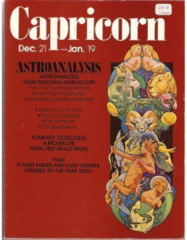 Capricorn (AstroAnalysis Horoscopes)