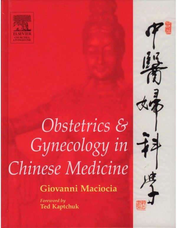 Obstetrics & Gynecology in Chinese Medicine