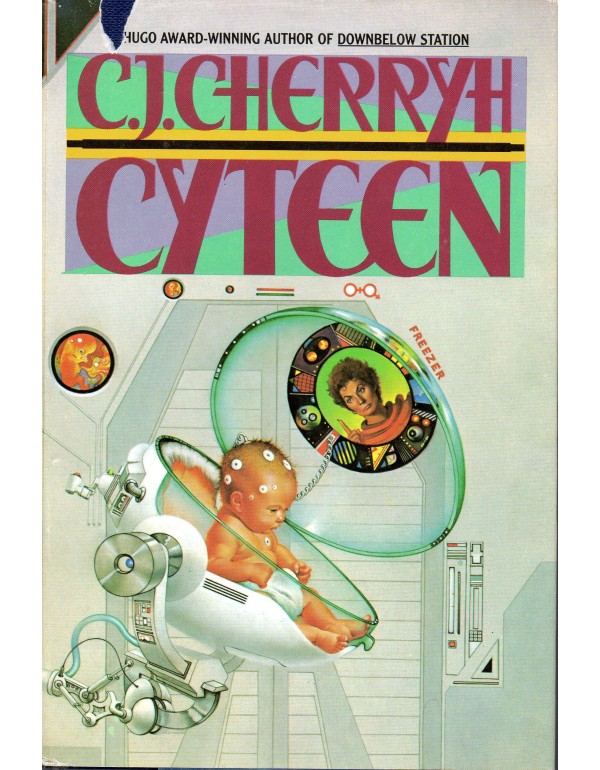 Cyteen