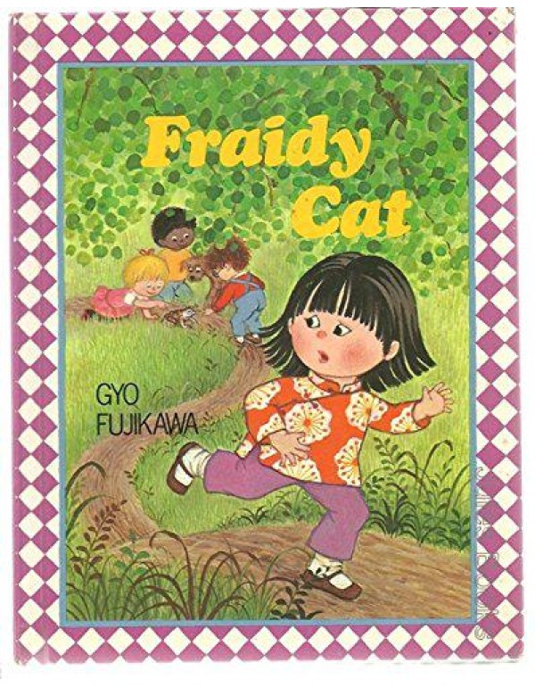 Fraidy Cat (Checkerboard Books)