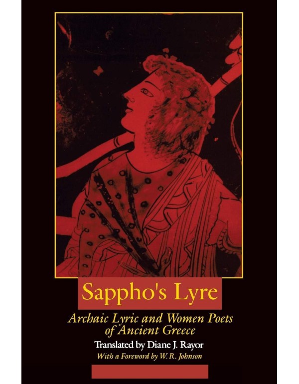 Sappho's Lyre