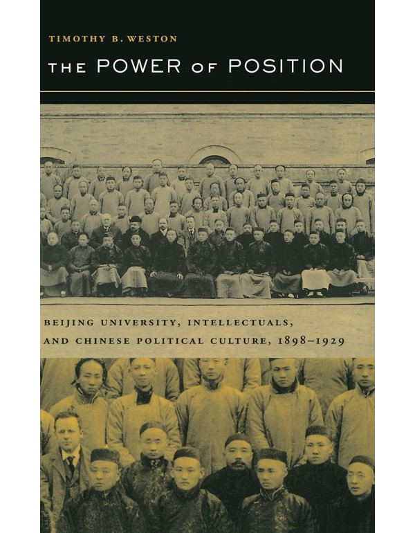 The Power of Position: Beijing University, Intelle...