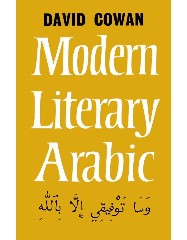 An Introduction to Modern Literary Arabic