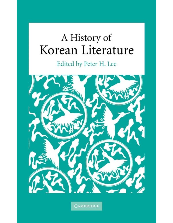 A History of Korean Literature