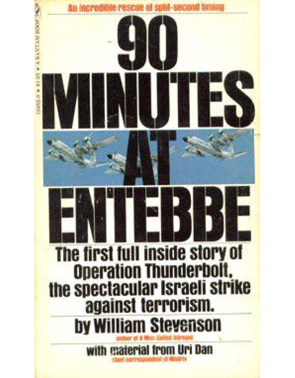 90 minutes at Entebbe