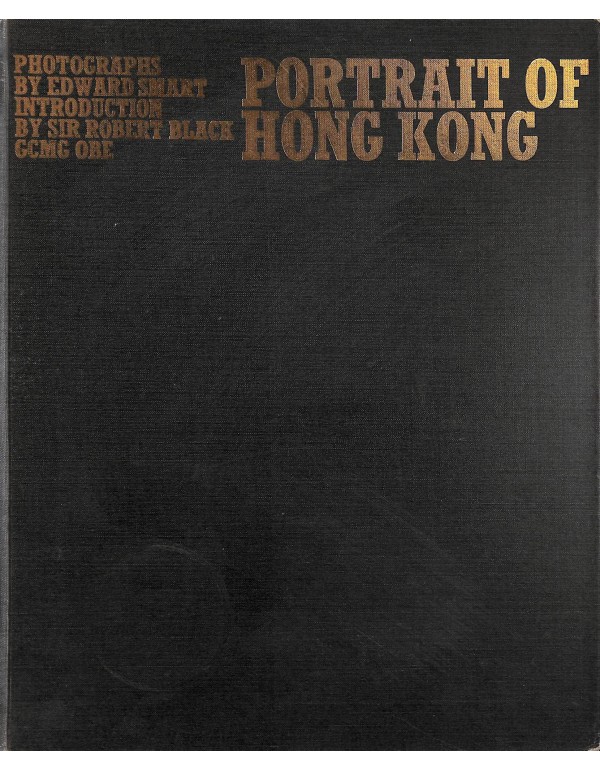 Portrait of Hong Kong,