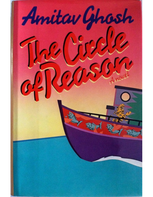 The Circle of Reason