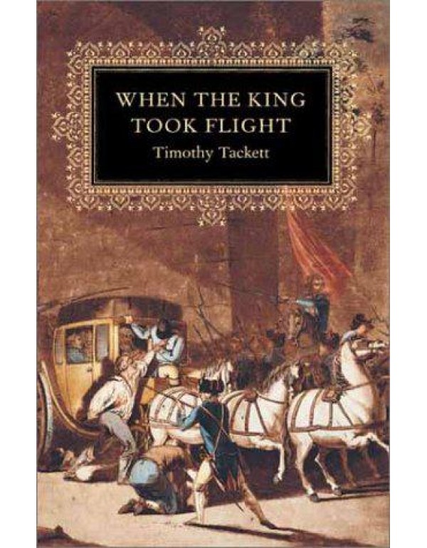 When the King Took Flight