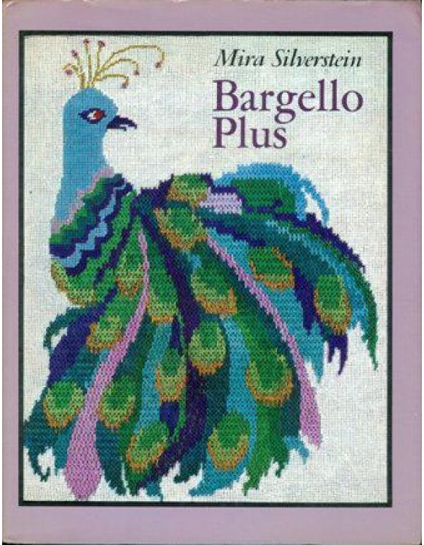 Bargello Plus