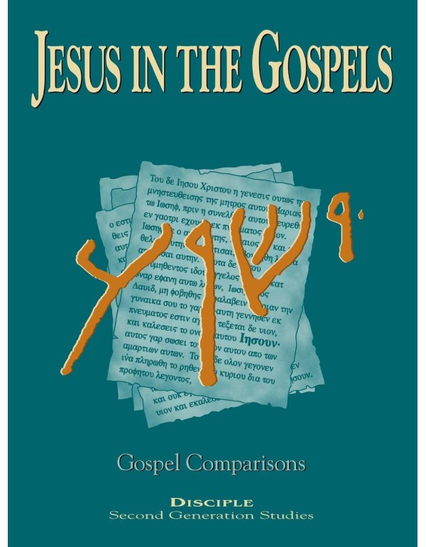 Jesus in the Gospels Gospel Comparisons