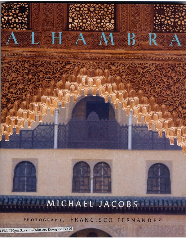 Alhambra