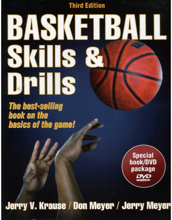 Basketball Skills & Drills