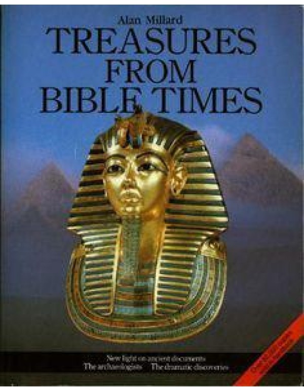 Treasures from Bible Times