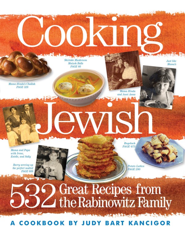 Cooking Jewish: 532 Great Recipes from the Rabinow...