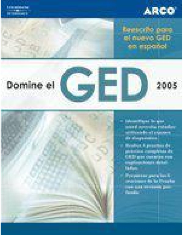 Domine el GED 2005 (GED EN ESPANOL)