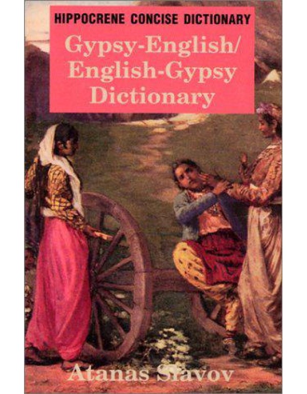 Gypsy-English/English-Gypsy Concise Dictionary (Co...