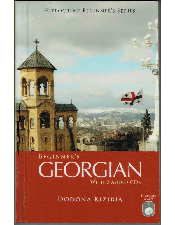 Beginner's Georgian with 2 Audio CDs (Hippocrene B...