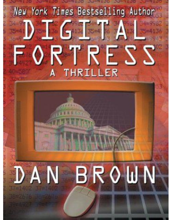 Digital Fortress