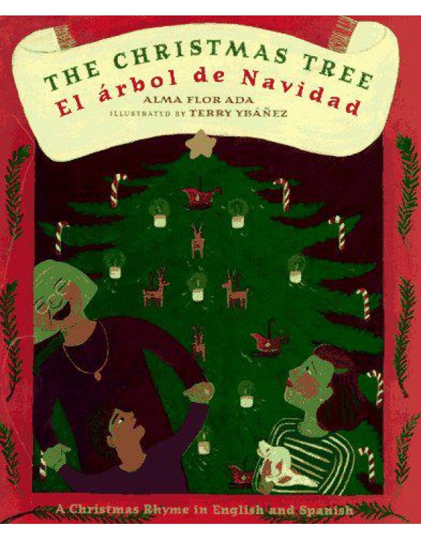 El Arbol De Navidad