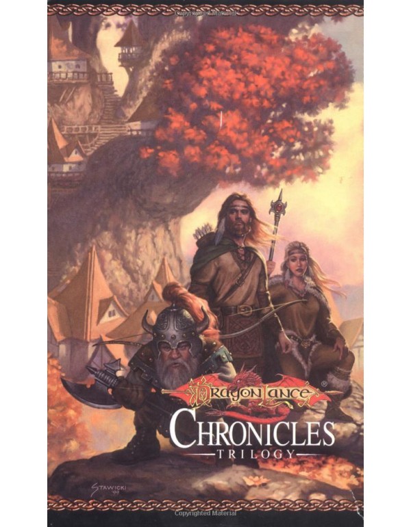 Dragonlance Chronicles Trilogy Gift Set