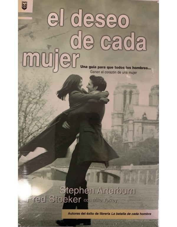 El Deseo De Cada Mujer