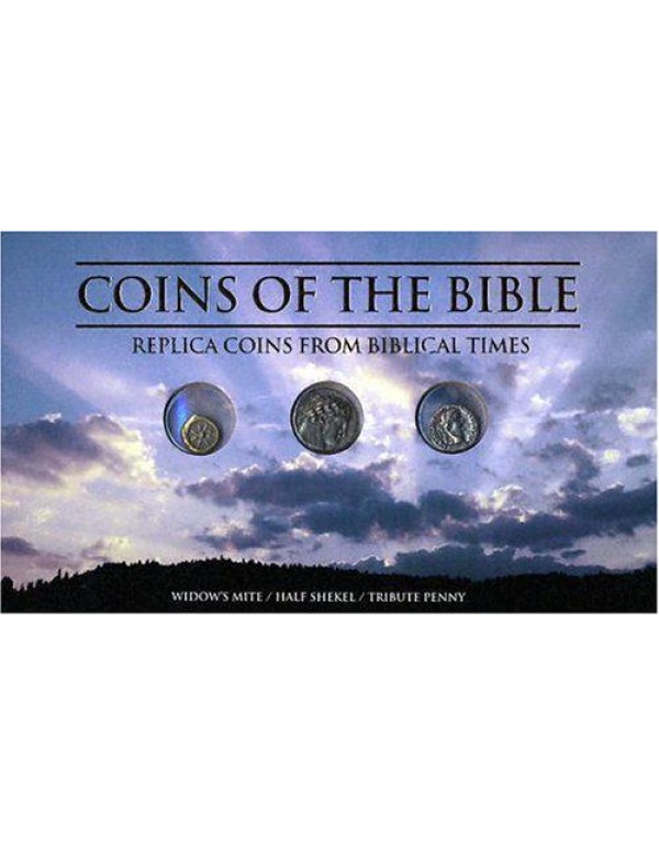 Coins of the Bible