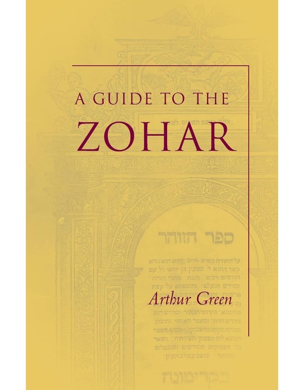 A Guide to the Zohar