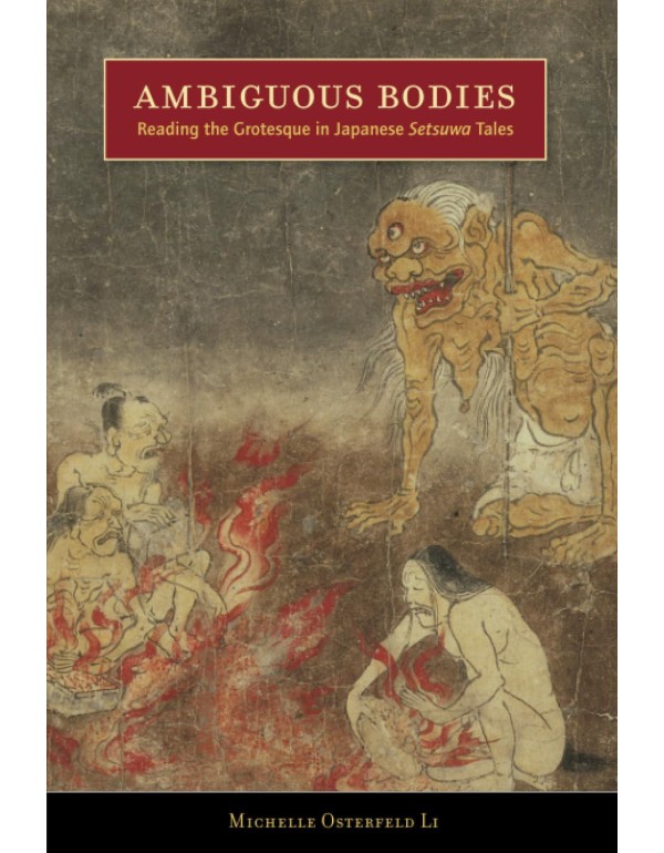 Ambiguous Bodies