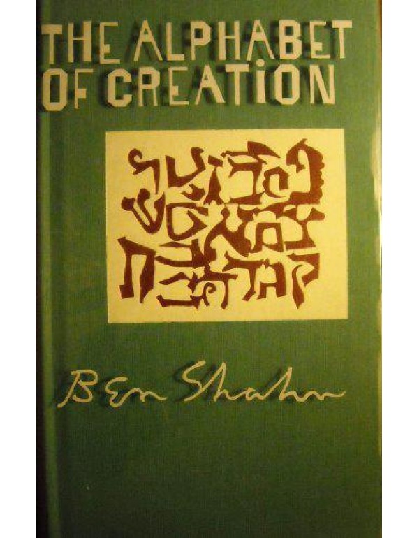 Alphabet of Creation