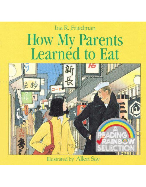 How My Parents Learned To Eat (Turtleback School &...