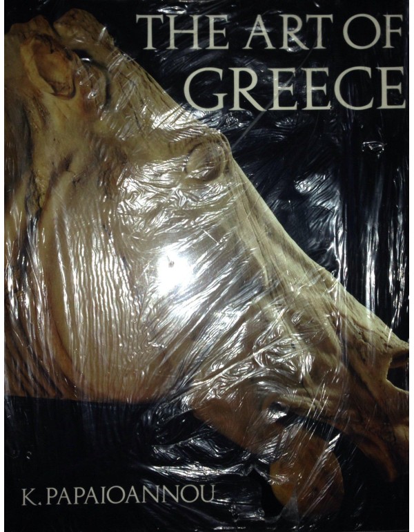 Art of Greece (English and French Edition)