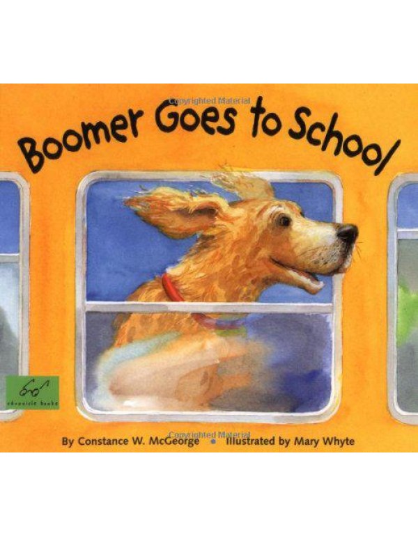 Boomer Goes to School (Boomer, BOOM)