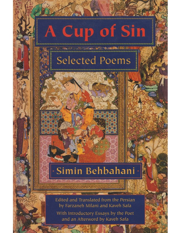 A Cup of Sin: Selected Poems (Middle East Literatu...