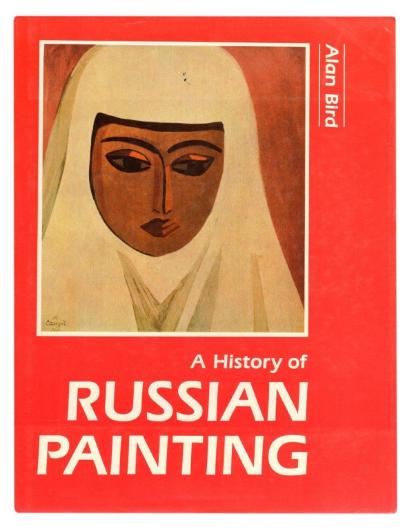 A History of Russian Painting