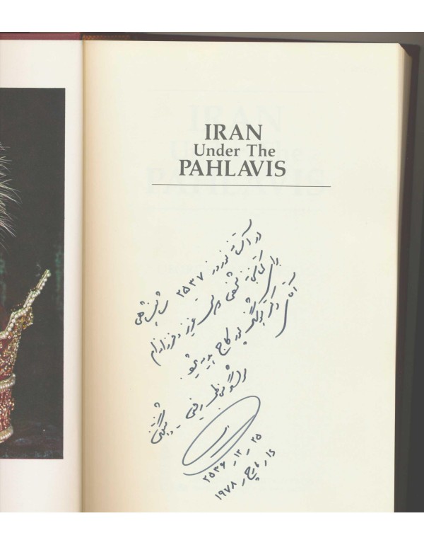 Iran under the Pahlavis (Hoover Institution public...