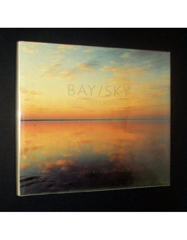 Bay/Sky