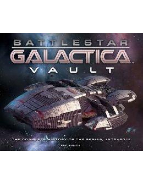 Battlestar Galactica Vault