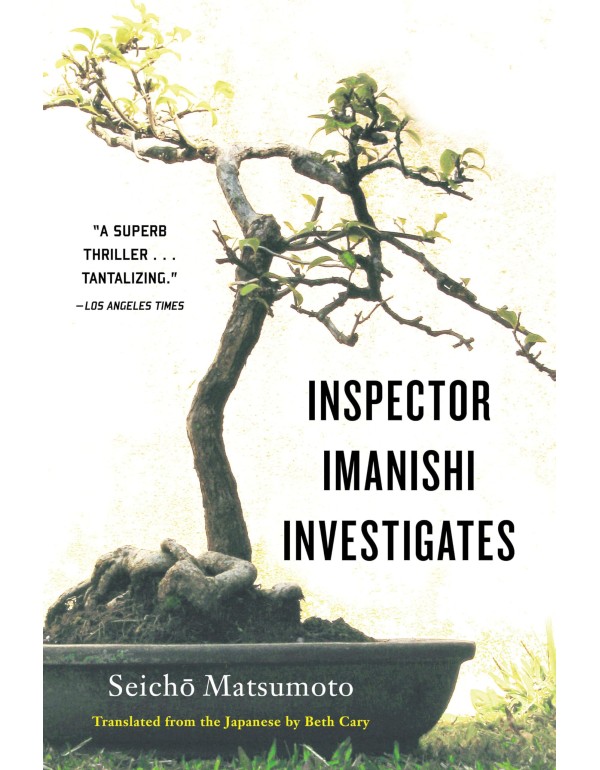 Inspector Imanishi Investigates (Soho Crime)